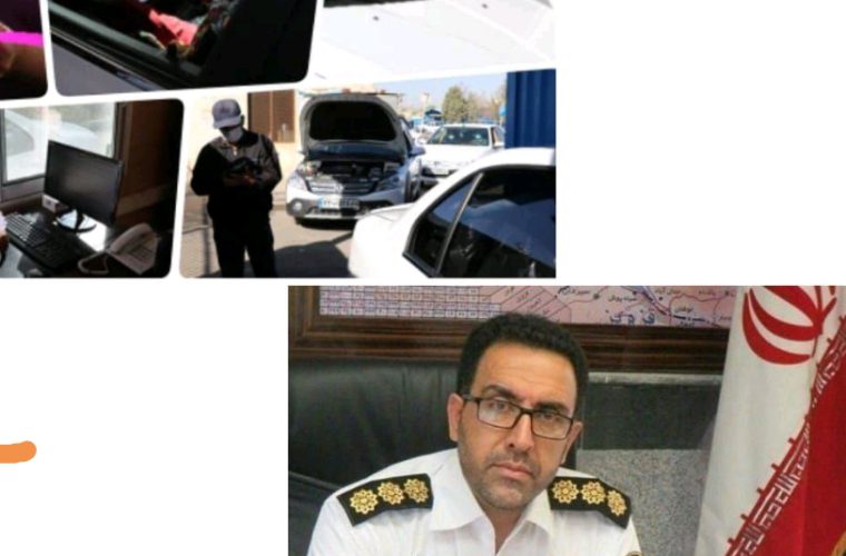 با تعویض پلاک اینترنتی، نهایتا ظرف مدت ۱۵ دقیقه پلاک جدید را از پلیس دریافت نمائید