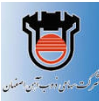 پیام مدیر عامل ذوب آهن اصفهان برای هفته دولت پیام مدیر عامل ذوب آهن اصفهان برای هفته دولت