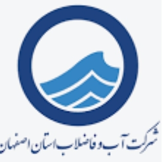 عملیات اجرایی طرح جهاد آبرسانی به منظور آبرسانی پایدار به ۹۷ روستا ( ۶۵ روستای اصلی و ۳۲ روستای مسیر طرح ) در سه شهرستان نائین ، فریدونشهر و سمیرم