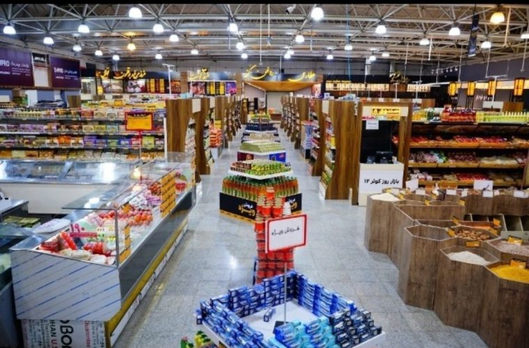 ارائه لوازم تحریر با تخفیف ۱۵ تا ۳۵ درصدی در فروشگاههای کوثر ارائه لوازم تحریر با تخفیف ۱۵ تا ۳۵ درصدی در فروشگاههای کوثر