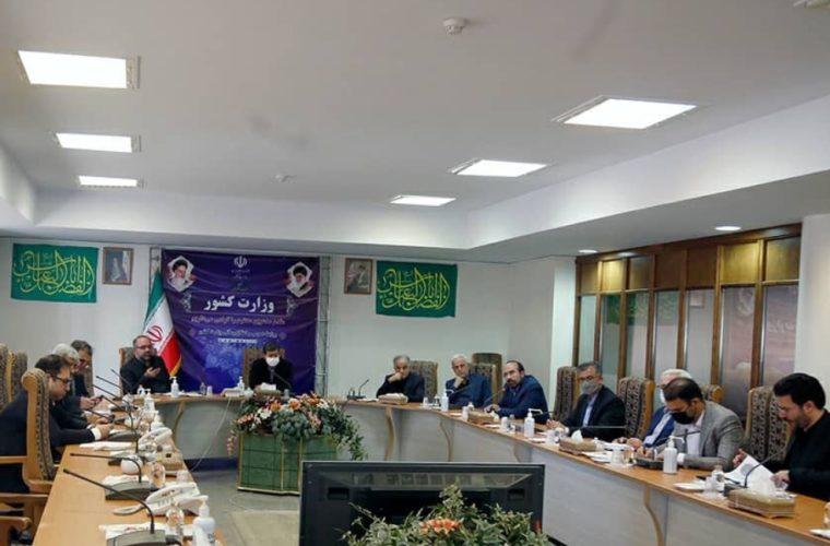 تصویب کمکهای دولت برای بهبود وضعیت حمل و نقل شهر اصفهان تصویب کمکهای دولت برای بهبود وضعیت حمل و نقل شهر اصفهان