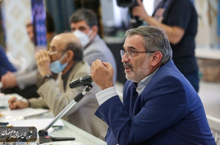 طرح رونق گردشگری از سوی شهرداری اصفهان تهیه شود طرح رونق گردشگری از سوی شهرداری اصفهان تهیه شود