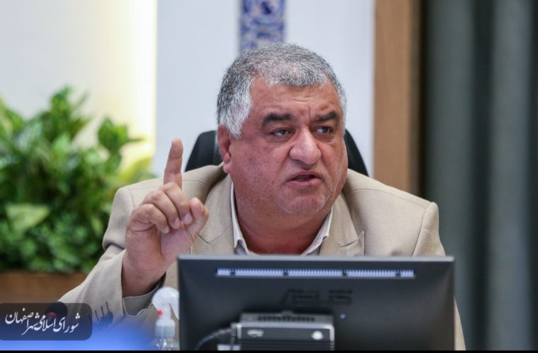 برند گردشگری اصفهان نیازمند تثبیت وتقویت است