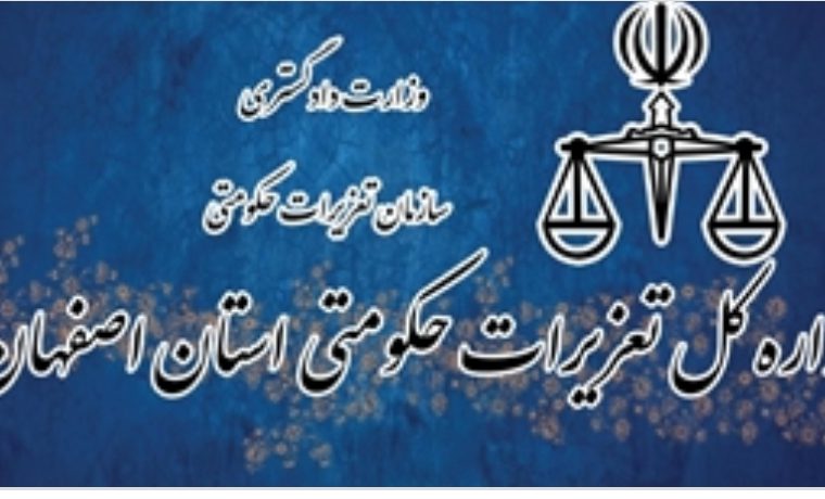 محتکر لاستیک با جزای ۴ میلیاردهفتصد میلیون ریالی نقره داغ شد محتکر لاستیک با جزای ۴ میلیاردهفتصد میلیون ریالی نقره داغ شد