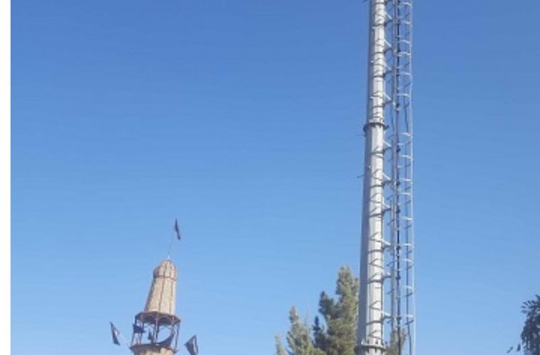 توسعه ارتباطات همراه اول در روستای از ناوه کاشان توسعه ارتباطات همراه اول در روستای از ناوه کاشان