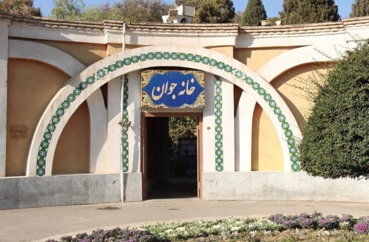 مدیر خانه جوان مطرح کرد : اجرای پروژه های شاخص کار آفرینی کسب و کار در خانه جوان مدیر خانه جوان مطرح کرد : اجرای پروژه های شاخص کار آفرینی کسب و کار در خانه جوان