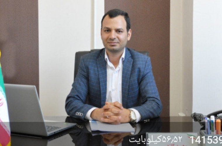 تبدیل سند مالکیت ۴۵۰ هکتار اراضی دولتی شهرستان تیران و کرون از دفترچهای به تک برگی تبدیل سند مالکیت ۴۵۰ هکتار اراضی دولتی شهرستان تیران و کرون از دفترچهای به تک برگی