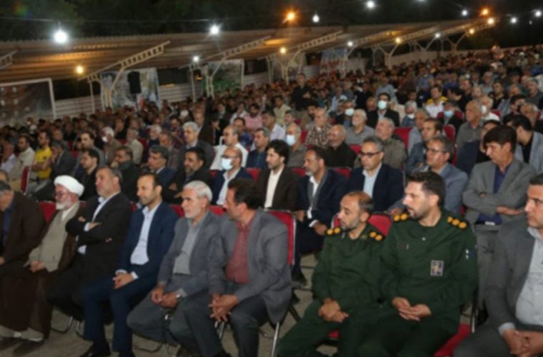 یاد واره شهدای زغال سنگ البرز شرقی ذوب آهن اصفهان یاد واره شهدای زغال سنگ البرز شرقی ذوب آهن اصفهان