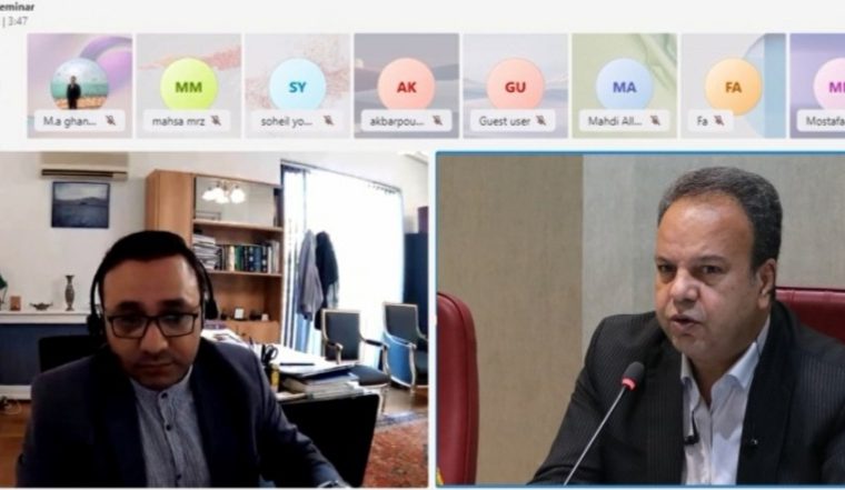 برگزاری نشست مجازی با شرکت‌های دانش بنیان یونانی در حوزه کشاورزی و آب