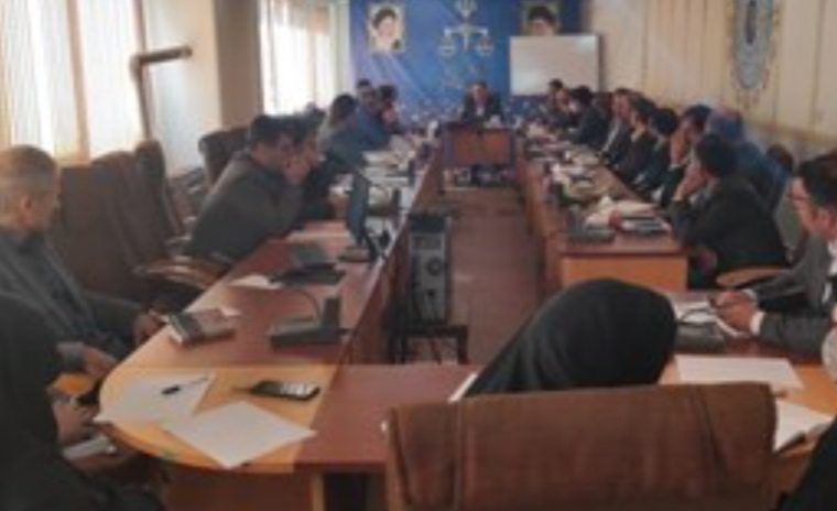 برگزاری کارگاه آموزشی تخصصی جزا برگزاری کارگاه آموزشی تخصصی جزا