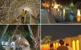 نور پردازی در شهر اصفهان نور پردازی در شهر اصفهان