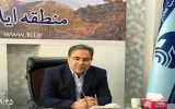 تلاش بر حفظ پایداری ارتباطات در پیاده روی اربعین تلاش بر حفظ پایداری ارتباطات در پیاده روی اربعین