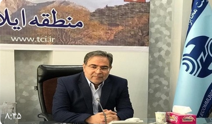 تلاش‌ بر حفظ پایداری ارتباطات در پیاده روی اربعین