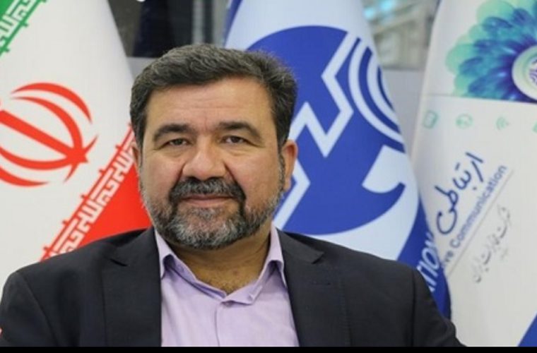 سرکوب تعرفه ای باعث اختلال در بخشهای مختلف شبکه ثابت شده است/ با اصلاح تعرفه های تلفن ثابت، کیفیت سرویس دهی به مشتریان افزایش می یابد سرکوب تعرفه ای باعث اختلال در بخشهای مختلف شبکه ثابت شده است/ با اصلاح تعرفه های تلفن ثابت، کیفیت سرویس دهی به مشتریان افزایش می یابد