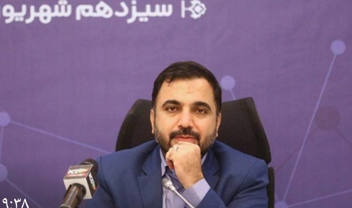 فیلتر یا رفع فیلتر سرویس از اختیارات وزارت ارتباطات نیست فیلتر یا رفع فیلتر سرویس از اختیارات وزارت ارتباطات نیست