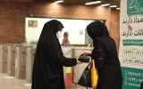 برگزاری پویش عفاف و حجاب «فرشتگان سرزمین من» در ایستگاه‌های مترو