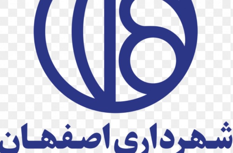 نیاز روزانه به ۸۰۰ اتوبوس برای بازگشت زوار اربعین/ اوج بازگشت ۱۸ تا ۲۴ شهریور نیاز روزانه به ۸۰۰ اتوبوس برای بازگشت زوار اربعین/ اوج بازگشت ۱۸ تا ۲۴ شهریور