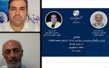 عدالت ارتباطی، توزیع متوازن زیر ساخت‌های مخابراتی  در سراسر کشور است