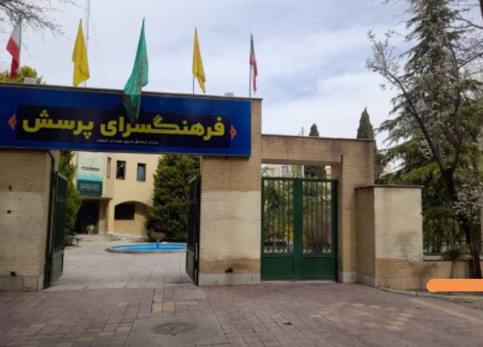 ارائه خدمات مشاوره و روانشناسی در مناطق پانزده گانه شهر ارائه خدمات مشاوره و روانشناسی در مناطق پانزده گانه شهر