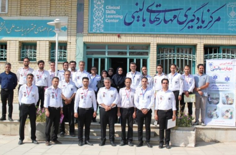 مرکز آورژانس پیش بیمارستانی دانشگاه میزبان برگزاری دوره آموزشی سازمان کشور مرکز آورژانس پیش بیمارستانی دانشگاه میزبان برگزاری دوره آموزشی سازمان کشور