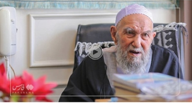 یک خیابان در اصفهان به نام آیتالله ناصری(ره) نامگذاری میشود یک خیابان در اصفهان به نام آیتالله ناصری(ره) نامگذاری میشود