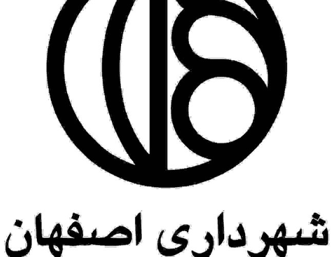 شستوشوی نردههای بی.آرتی با مواد نانو شستوشوی نردههای بی.آرتی با مواد نانو