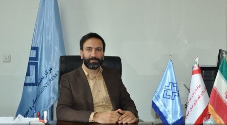 حمایت از شرکت‌های دانش بنیان استان اصفهان