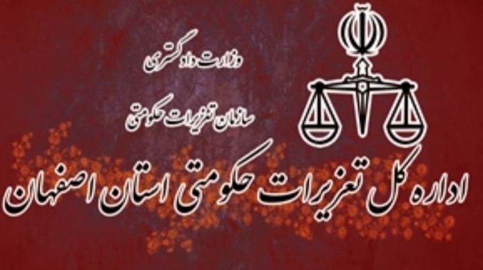 چرخ های خودرو قاچاق بر در شهرستان خور از حرکت وا ماند