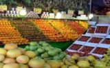 تعزیرات حکومتی اصفهان گران‌فروشی میوه را با جزای نقدی سنگین مجازات کرد