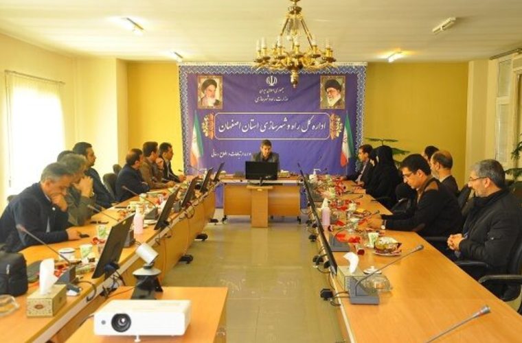 دیدار مدیرکل راه و شهرسازی استان اصفهان با کارکنان بسیجی