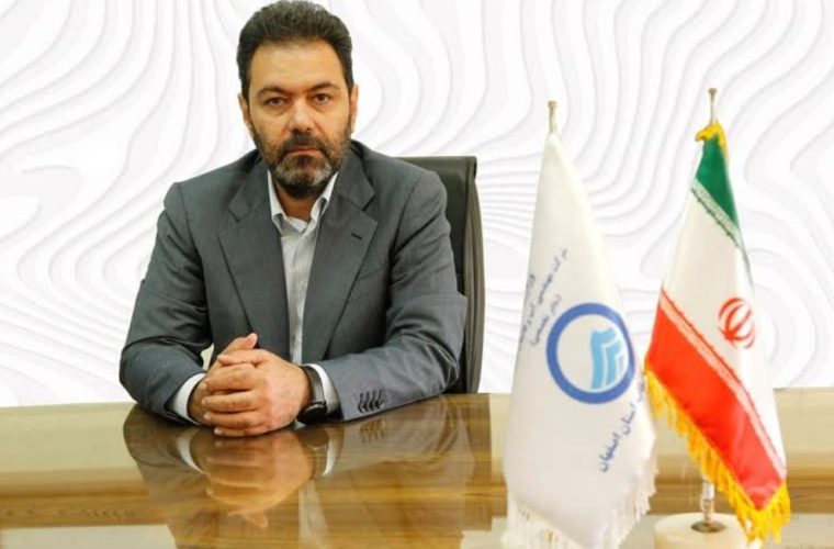 مدیریت هوشمند تخصیص و توزیع عادلانه آب در سامانه آبرسانی اصفهان بزرگ مدیریت هوشمند تخصیص و توزیع عادلانه آب در سامانه آبرسانی اصفهان بزرگ