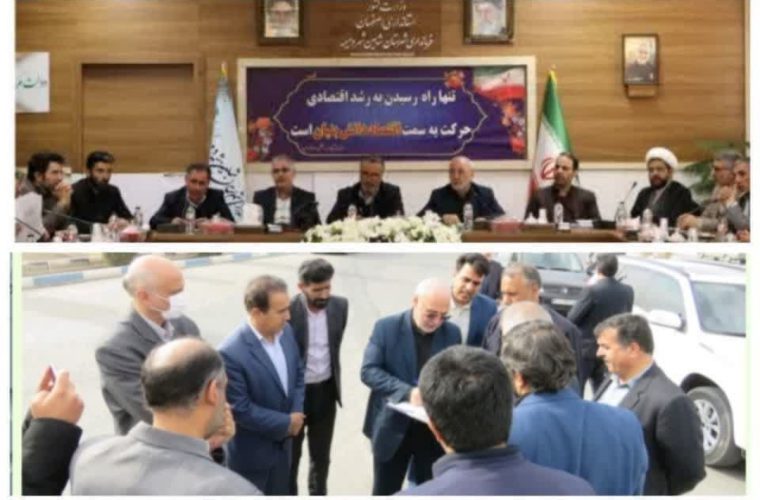 بازدید معاون مهندسی و توسعه آبفای کشور از خط انتقال فاضلاب شهر گرگاب و پروژه لوله گذاری فاضلاب شاهین شهر