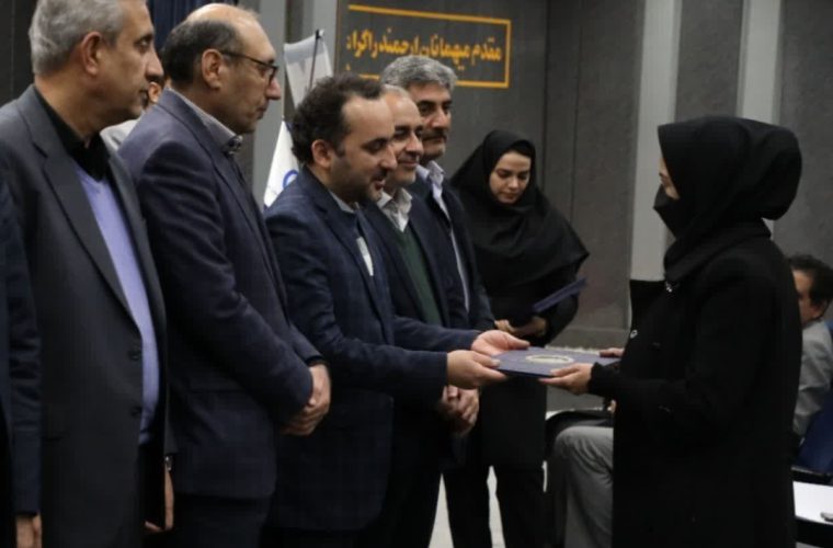 کسب عنوان رئیس گروه برتر دفتر تحقیقات صنعت آبفای کشور به اصفهان اختصاص یافت