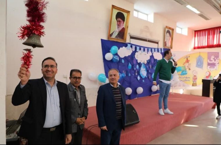 چهاردهمین جشنواره نخستین واژه در مدرسه استثنایی بوستان شاهین شهر به کار خود پایان داد چهاردهمین جشنواره نخستین واژه در مدرسه استثنایی بوستان شاهین شهر به کار خود پایان داد