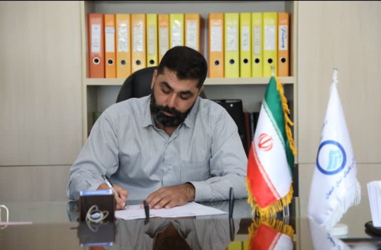 یکپارچه سازی نیروی انسانی پس از ادغام شرکتهای آب و فاضلاب شهری و روستایی در اصفهان صورت گرفت؛