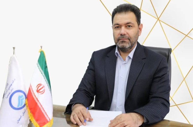 تعاملات و ارتباطات مثبت درون و برون سازمانی، رویکرد اصلی آبفای استان اصفهان است تعاملات و ارتباطات مثبت درون و برون سازمانی، رویکرد اصلی آبفای استان اصفهان است