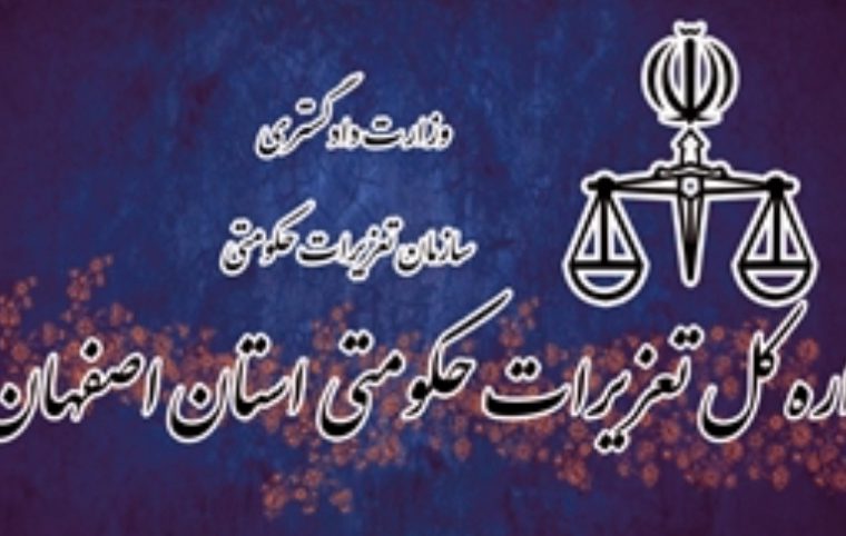 پوشش کاه نتوانست مانع کشف کالا قاچاق گردد پوشش کاه نتوانست مانع کشف کالا قاچاق گردد