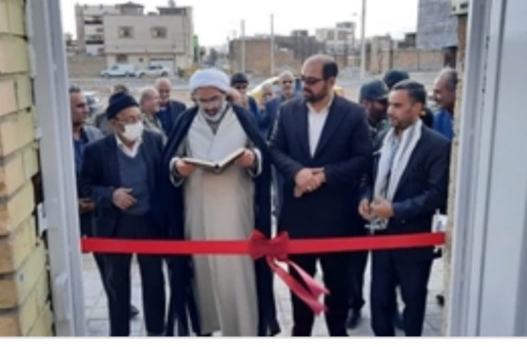 اداره تعزیرات حکومتی شهرستان تیران کرون در استان اصفهان افتتاح گردید اداره تعزیرات حکومتی شهرستان تیران کرون در استان اصفهان افتتاح گردید