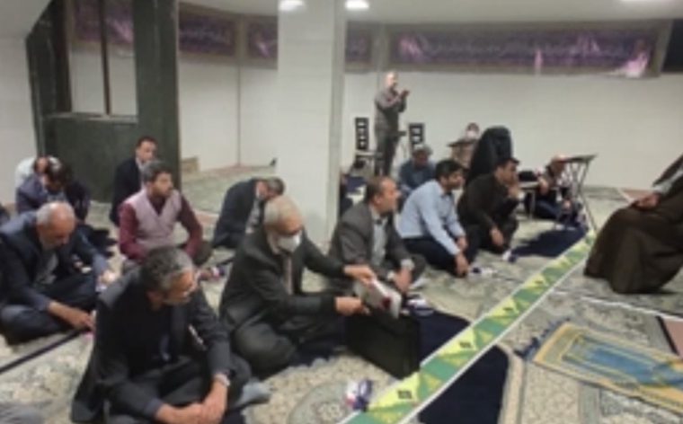 نشست جهاد تبیین بسیجیان تعزیرات حکومتی استان اصفهان برگزار گردید نشست جهاد تبیین بسیجیان تعزیرات حکومتی استان اصفهان برگزار گردید