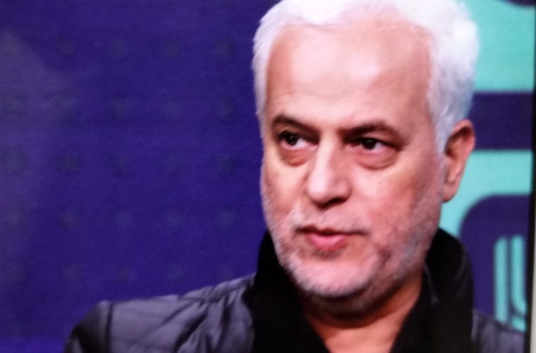 مازوتسوزی در اصفهان بهرغم حجم سنگین آلایندگیها مازوتسوزی در اصفهان بهرغم حجم سنگین آلایندگیها