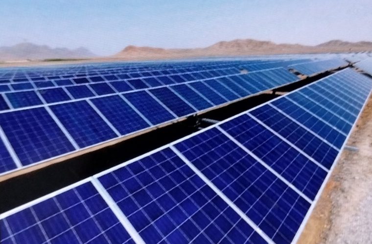 احداث نیروگاه خورشیدی با اعتبار چهار میلیارد و ۸۰۰ میلیون ریال احداث نیروگاه خورشیدی با اعتبار چهار میلیارد و ۸۰۰ میلیون ریال