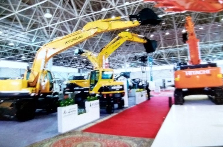 نمایشگاه صنعت‌گران معدن، راهسازی و سیمان در اصفهان برگزار می‌شود