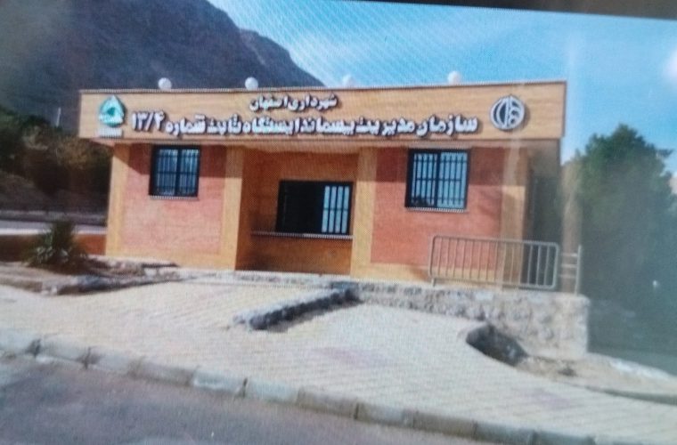 اجرای طرح جمع‌آوری ضایعات چای از اول دی‌ماه