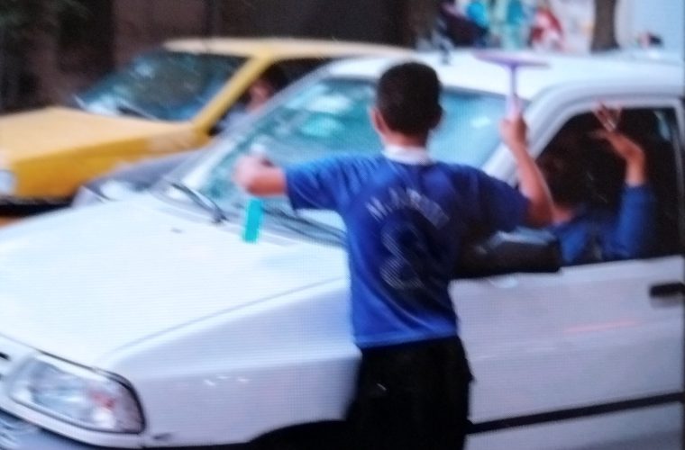 راه اندازی مرکز غربالگری کودکان متکدی برای اولین بار در اصفهان راه اندازی مرکز غربالگری کودکان متکدی برای اولین بار در اصفهان