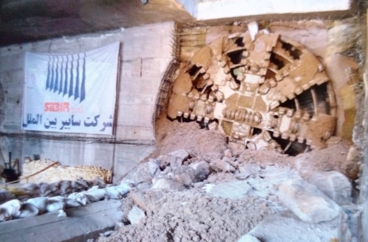 وروددستگاه حفار مکانیزه به ایستگاه خلجا