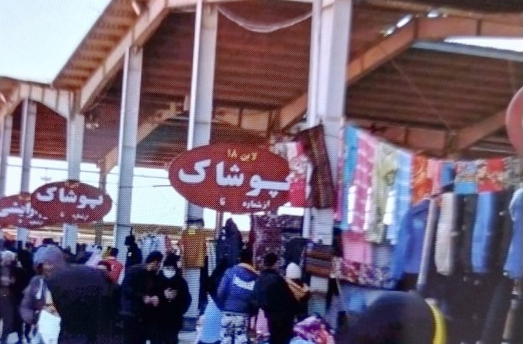فعالیت کسبه و دست‌فروشان در ۱۲۰۰ غرفه مسقف بازار بعثت