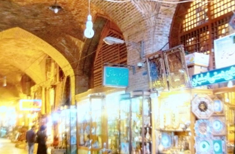 سقف تخریبشده قیصریه مرمت میشود سقف تخریبشده قیصریه مرمت میشود