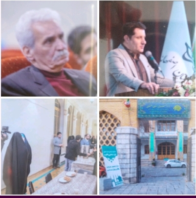 جشنواره مردمی عماراین باردراصفهان همزمان با سراسرکشور