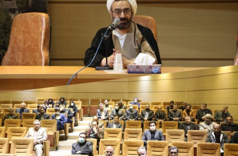 گرامیداشت سومین سالگرد شهادت سردار شهید حاج قاسم سلیمانی در آبفای استان اصفهان