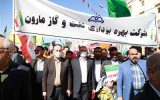 حضور پرشور کارکنان نفت و گاز مارون در راهپیمایی ۲۲ بهمن